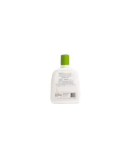 Cetaphil Moisturising Lotion