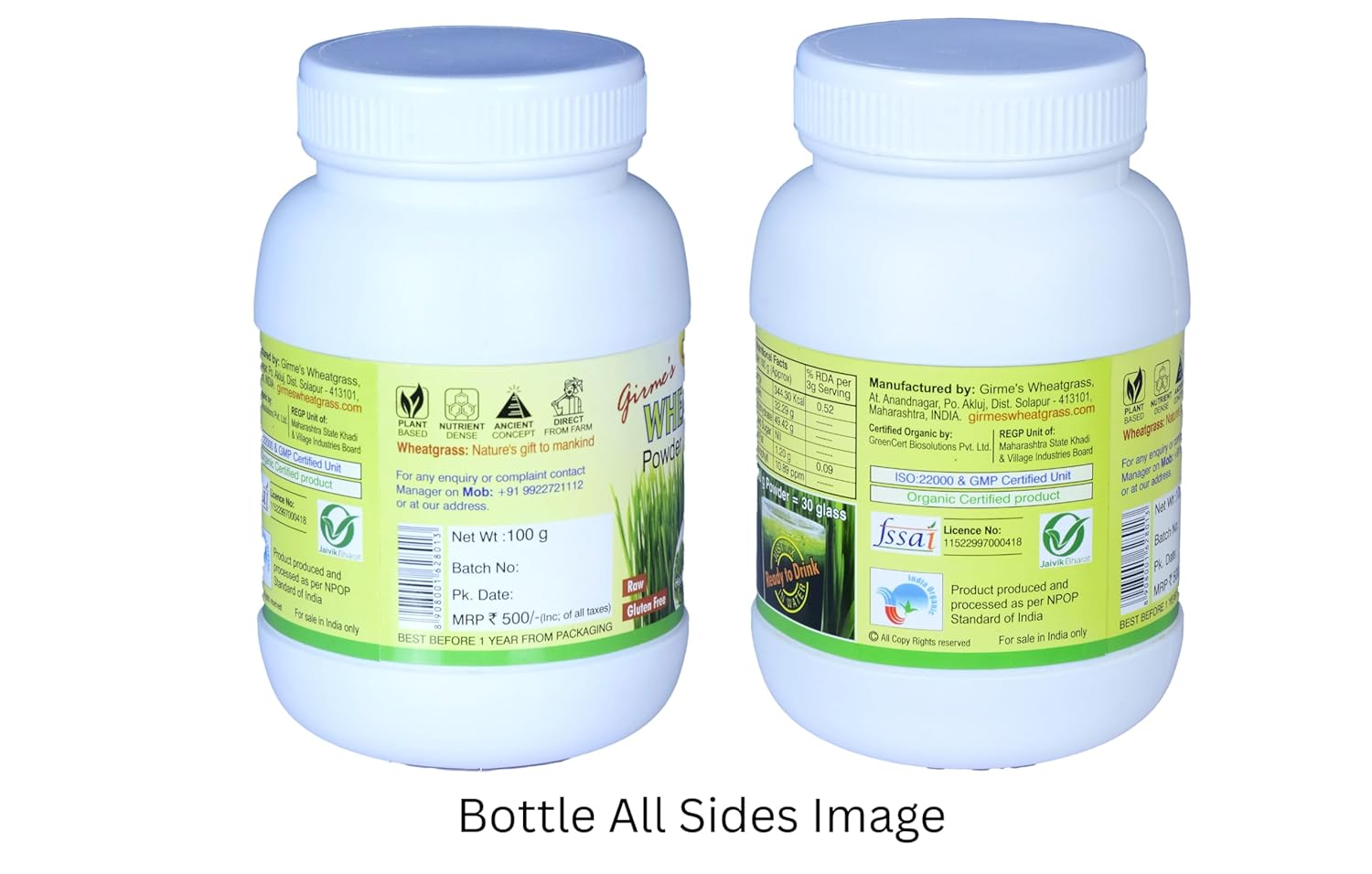 Girme's Organic Wheat Grass Powder - 100g Bottle