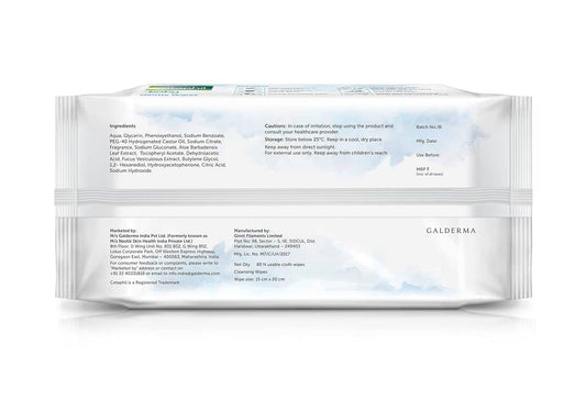 Cetaphil Baby Wipes (80 wipes)