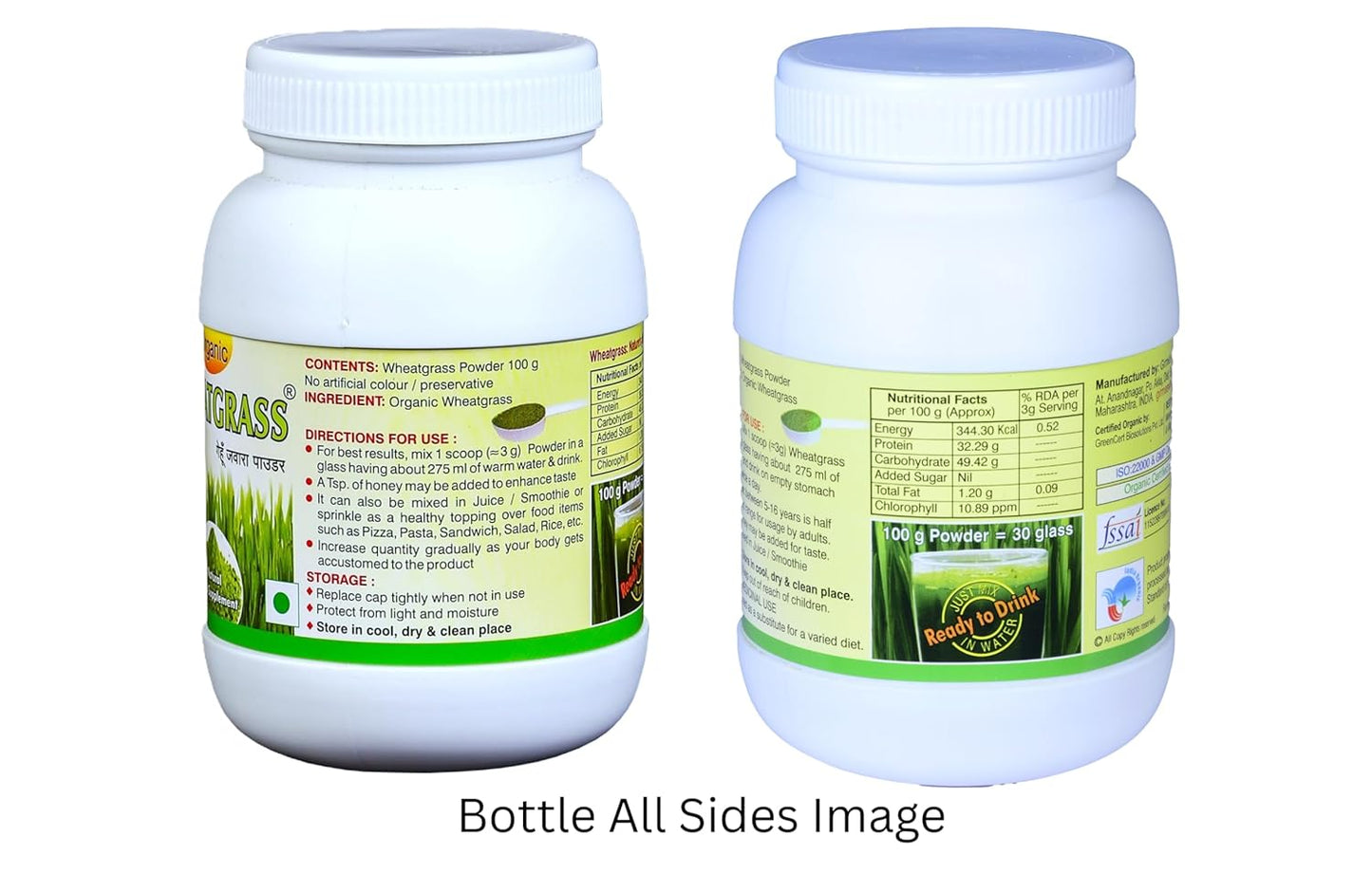 Girme's Organic Wheat Grass Powder - 100g Bottle