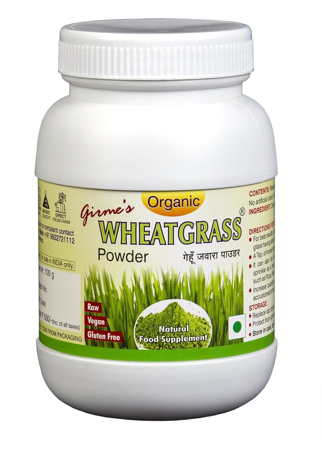 Girme's Organic Wheat Grass Powder - 100g Bottle