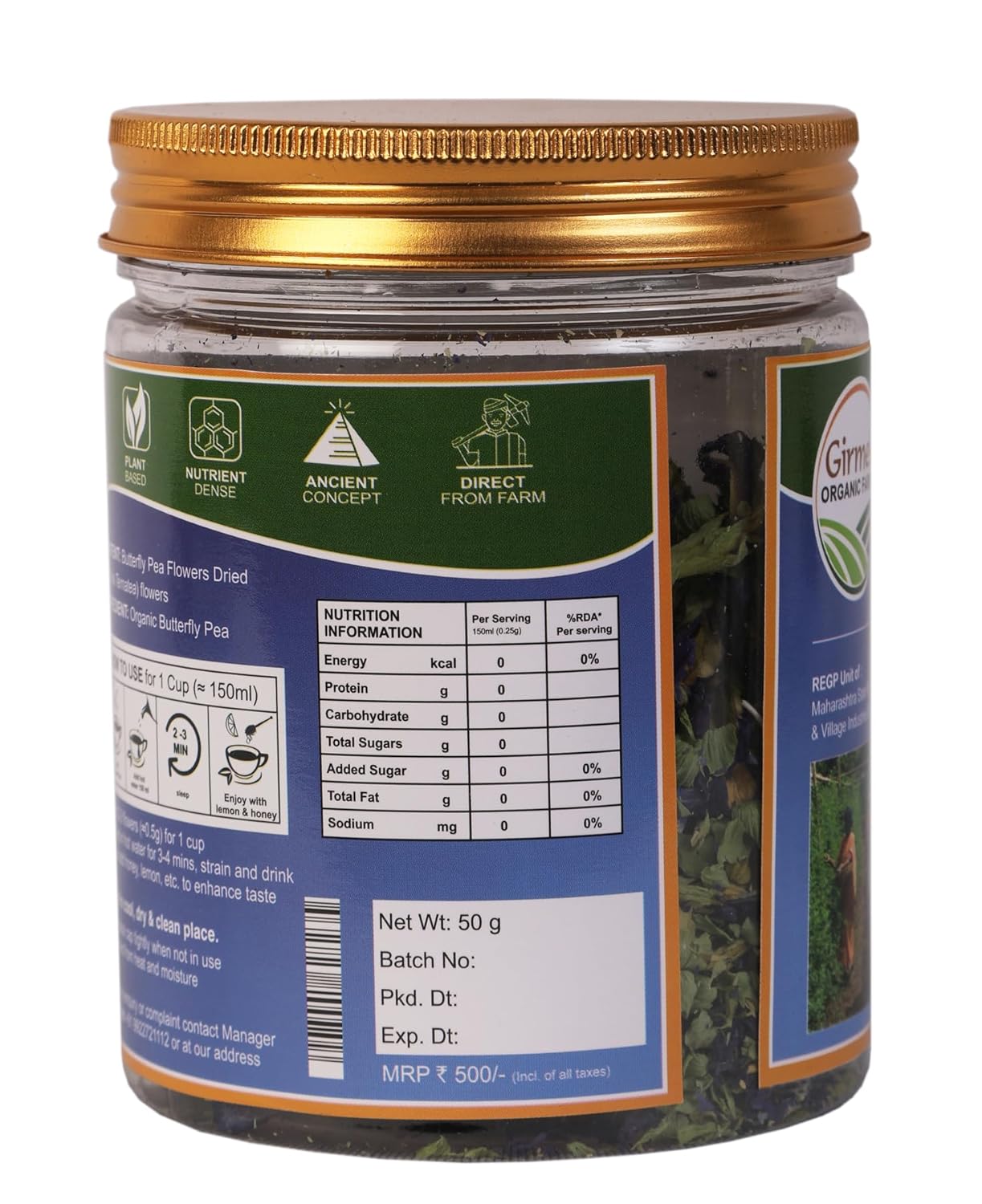 Organic Butterfly Pea Flower - 50g Jar - Girme’s