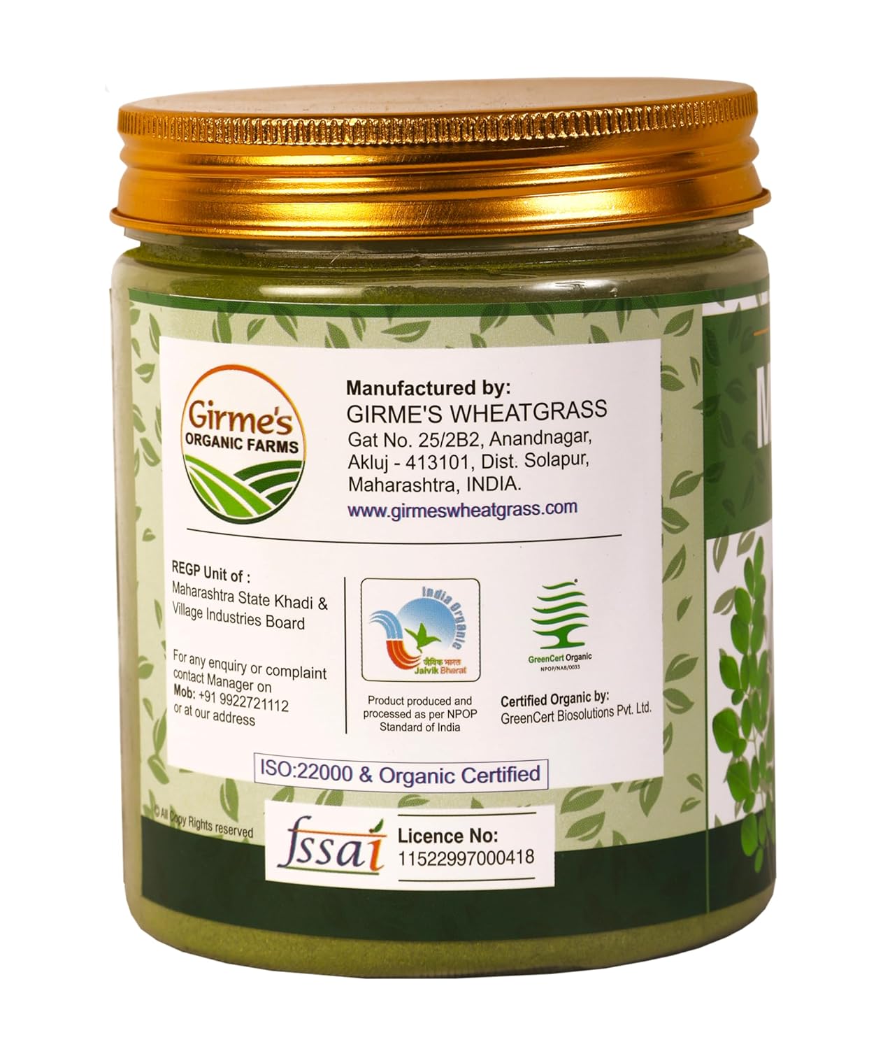 Moringa Powder 200g Jar - Girme’s