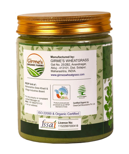 Moringa Powder 200g Jar - Girme’s