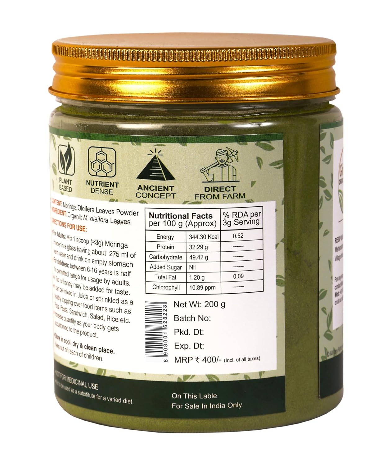 Moringa Powder 200g Jar - Girme’s