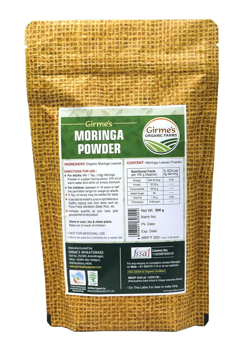 Moringa Powder 200g Pouch - Girme’s