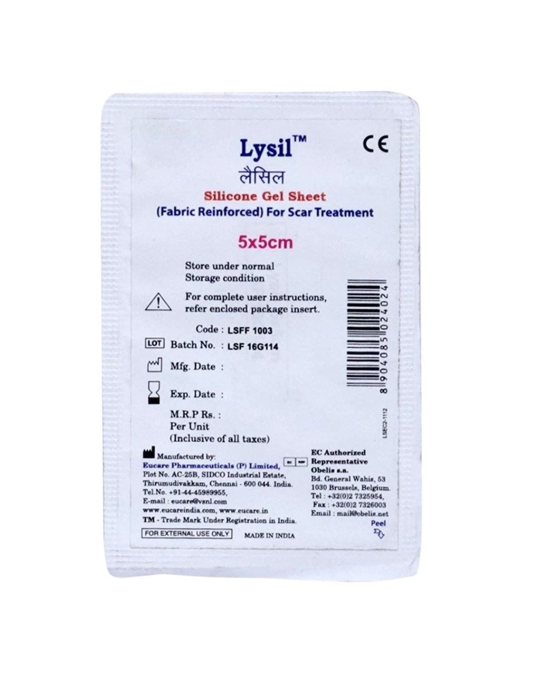 Eucare Lysil Silicone gel Sheet